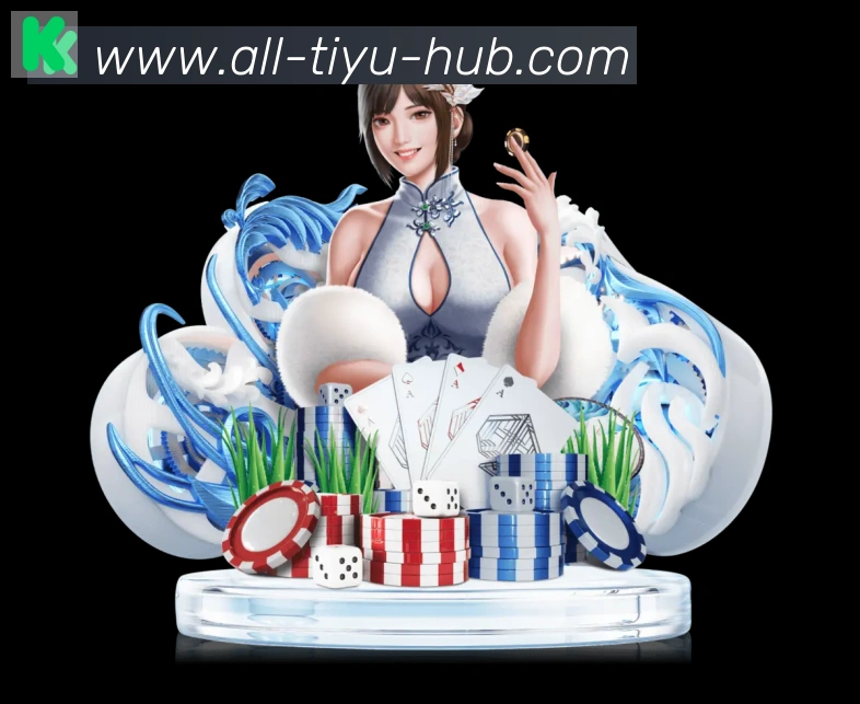 资讯中心